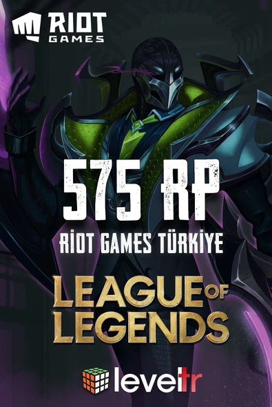 League of Legends 575 RP - ürün görseli 1