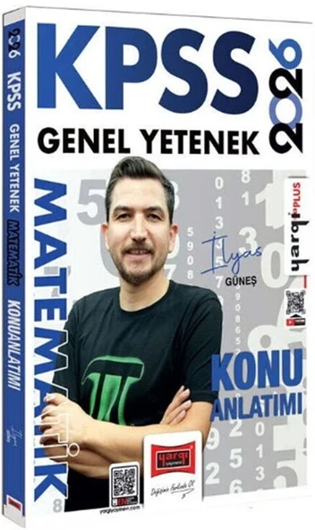 Yargı 2026 KPSS Matematik Konu Anlatımı ürün görseli 1