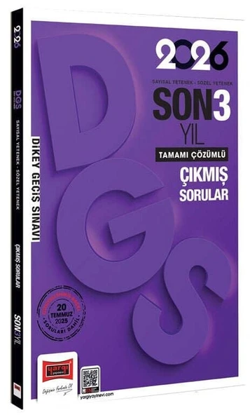 Yargı 2026 DGS Çıkmış Sorular Son 3 Yıl Çözümlü Yargı Yayınları ürün görseli 1