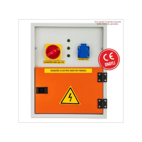 Xoren Asansör Elektrik Dağıtım Panosu ürün görseli 1