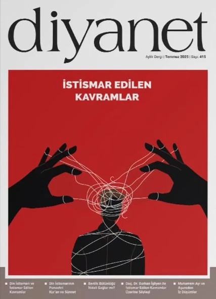 Diyanet Aylık Dergi 415.Sayı Temmuz 2025 ürün görseli 1