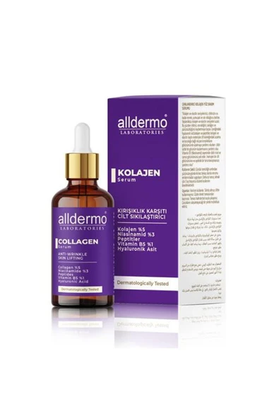 Alldermo Kolajen Kırışıklık Karşıtı Serum 30ml ürün görseli 1