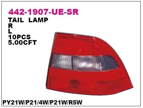 OPEL VECTRA B 1996-1998 ARKA STOP LAMBASI SOL DEPO ürün görseli 1