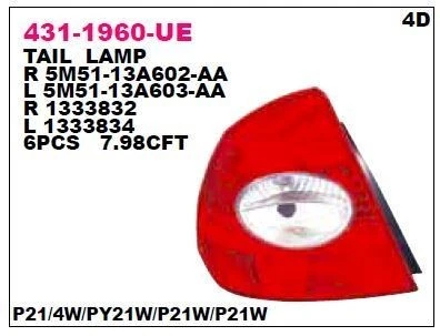 FOCUS 2005 ARKA STOP LAMBASI SOL DEPO ürün görseli 1