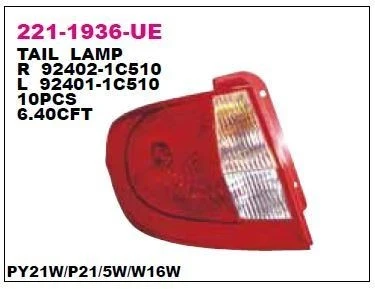 HYUNDAİ GETZ 2006 ARKA STOP LAMBASI SOL DEPO ürün görseli 1