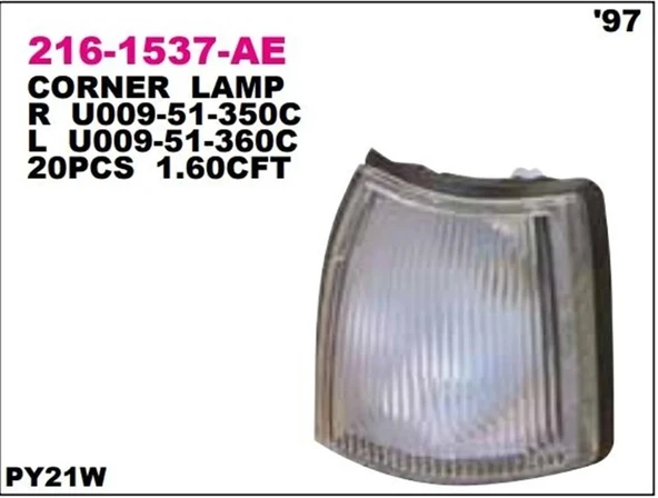MAZDA B2500 1996-1999 SİNYAL LAMBASI SOL DEPO ürün görseli 1