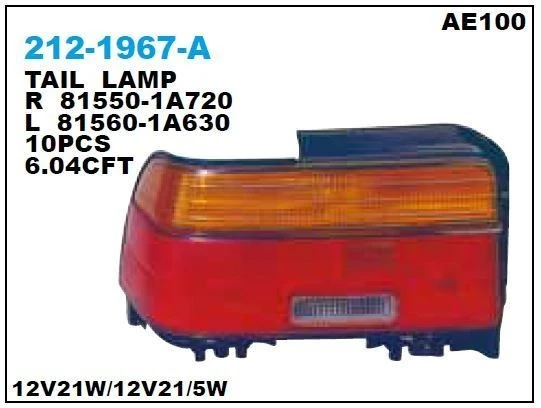 COROLLA 1993-1998 AE101 ARKA STOP LAMBA SOL DEPO ürün görseli 1