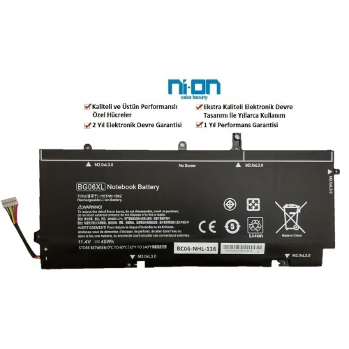 Nion Hp V1A81EA 1EN16EA uyumlu Notebook Batarya - Pil ürün görseli 1