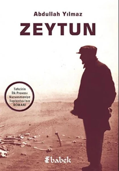 Zeytun ürün görseli 1