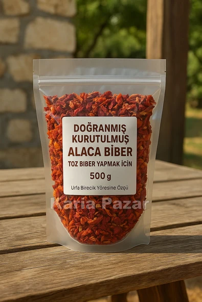 Doğranmış Kurutulmuş Alaca Biber 500g | Toz Biber Yapmak İçin | Orta Acı ürün görseli 1