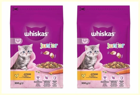 Whiskas Kuru Mama 300gr Yavru Tavuklu X2 ürün görseli 1