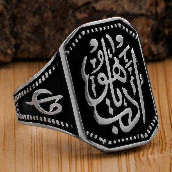 Edeb Ya Hu Yazılı Elif Vav Tuğra Motifli 925 Ayar Gümüş Yüzük ürün görseli 1