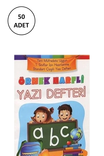 Örnek Harfli Yazı Defteri Ema Çocuk 50 Adet ürün görseli 1