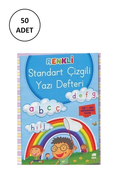 Renkli Standart Çizgili Güzel Yazı Defteri Ema Çocuk 50 Adet ürün görseli 1