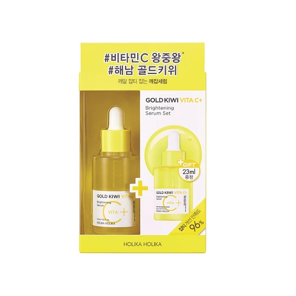 Holika Holika Gold Kiwi Vita C Plus Aydınlatıcı Serum 45 ml ürün görseli 1
