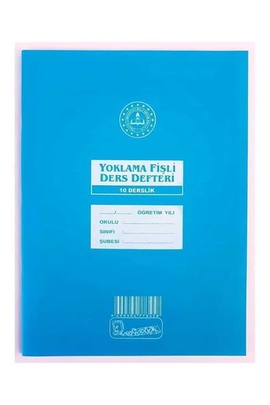 Kocaoluk Yoklama Fişli Ders Defteri 10 Derslik Plastik Kapak ürün görseli 1