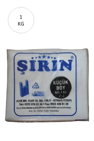 Beyaz Kalın Atlet Poşet Küçük Boy 25x45 Cm 1 Kg 1 Paket (Takriben 110 Adet) ürün görseli 1