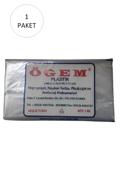 Bakkaliye Naylon Torba Beşlik 30x52 cm 1 kg 1 Paket (Takriben 105 Adet) ürün görseli 1
