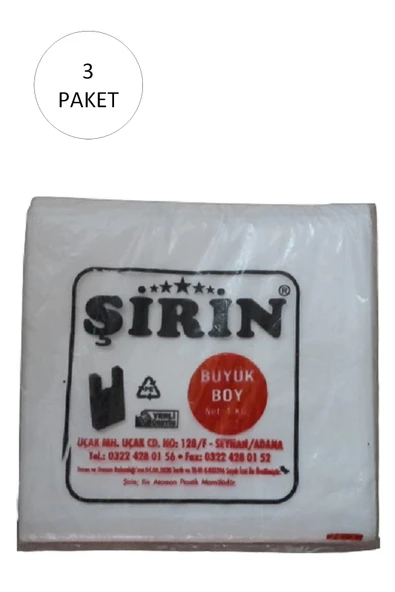 Beyaz Kalın Atlet Poşet Büyük Boy 30x57 Cm 1 Kg 3 Paket (Takriben 135 Adet) ürün görseli 1