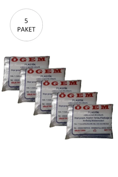 Bakkaliye Naylon Torba Birlik 20x30 cm 1 kg 5 Paket (Takriben 1,150 Adet) ürün görseli 1