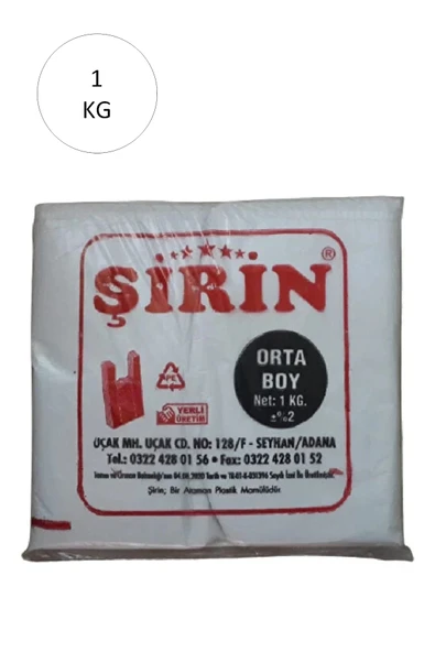 Beyaz Kalın Atlet Poşet Orta Boy 28x50 Cm 1 Kg 1 Paket (Takriben 75 Adet) ürün görseli 1