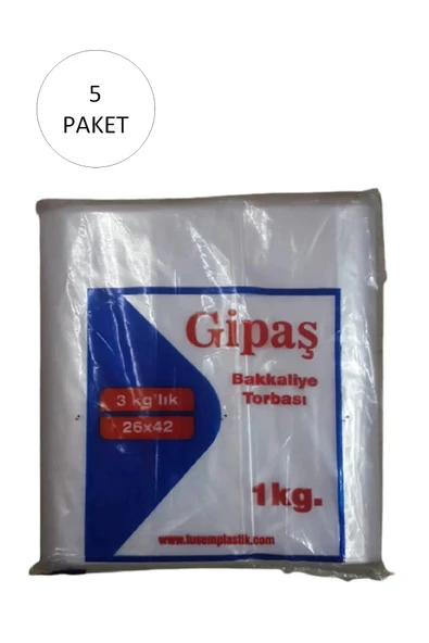 Bakkaliye Naylon Torba 3'kg lık 26x42 cm 5 Paket (Takriben 825 Adet) ürün görseli 1