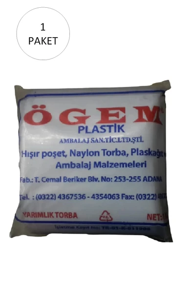 Bakkaliye Naylon Torba Yarımlık 14x27 cm 1 kg 1 Paket (Takriben 360 Adet) ürün görseli 1