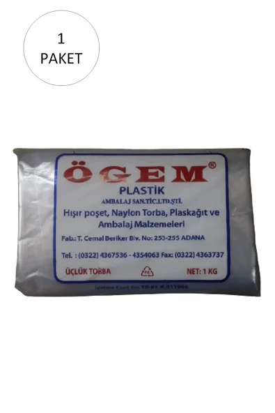 Bakkaliye Naylon Torba Üçlük 26x45 cm 1 kg 1 Paket (Takriben 135 Adet) ürün görseli 1