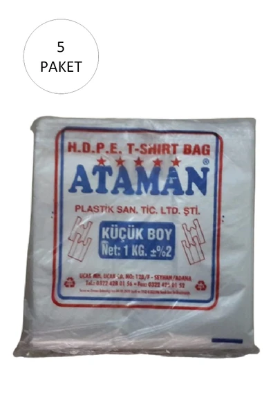 Kalın Şeffaf Atlet Poşet Küçük Boy 25x33 Cm 1 Kg (5 Paket-Takriben 850 Adet) ürün görseli 1