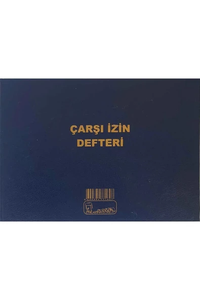 Kocaoluk Çarşı İzin Defteri Cilt Kapak ürün görseli 1