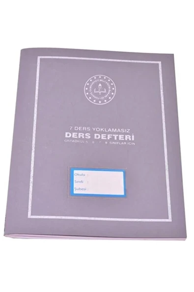 Gülpaş Ders Defteri Yoklamasız 7 Ders 6-7-8 Sınıf Plastik Kapak ürün görseli 1