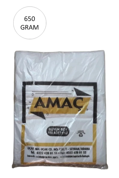 Şeffaf Hışır Atlet Poşet Büyük Boy 29x52 Cm 650 Gr (1 Paket-Takriben 150 Adet) ürün görseli 1