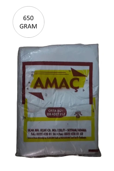 Şeffaf Hışır Atlet Poşet Orta Boy 27x47 Cm 650 Gr (1 Paket-Takriben 200 Adet) ürün görseli 1