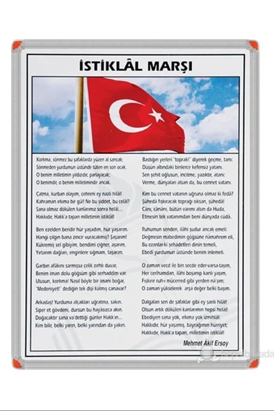 Panda 35x50 İstiklal Marşı Alüminyum Çerçeve ürün görseli 1