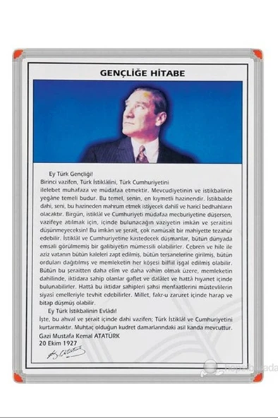 Panda 35x50 Gençliğe Hitabe Alüminyum Çerçeve ürün görseli 1