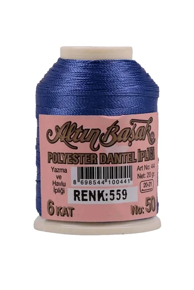 Altınbaşak Oya ve Dantel İpi 20 gr - Royaleks - No: 559 ürün görseli 1