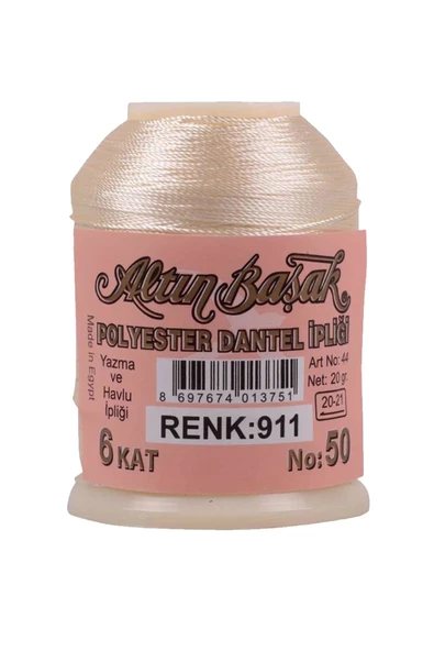 Altınbaşak Oya ve Dantel İpi 20 gr - Royaleks - No: 911 ürün görseli 1