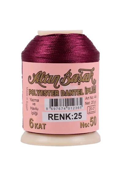 Altınbaşak Oya ve Dantel İpi 20 gr - Royaleks - No: 025 ürün görseli 1
