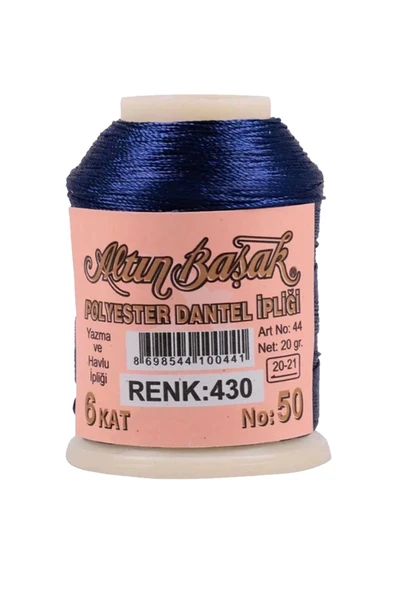 Altınbaşak Oya ve Dantel İpi 20 gr - Royaleks - No: 430 ürün görseli 1