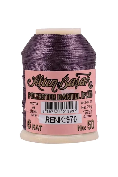 Altınbaşak Oya ve Dantel İpi 20 gr - Royaleks - No: 970 ürün görseli 1