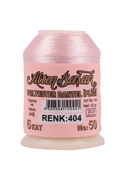 Altınbaşak Oya ve Dantel İpi 20 gr - Royaleks - No: 404 ürün görseli 1