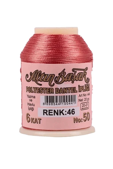 Altınbaşak Oya ve Dantel İpi 20 gr - Royaleks - No: 046 ürün görseli 1