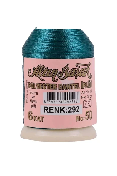 Altınbaşak Oya ve Dantel İpi 20 gr - Royaleks - No: 292 ürün görseli 1
