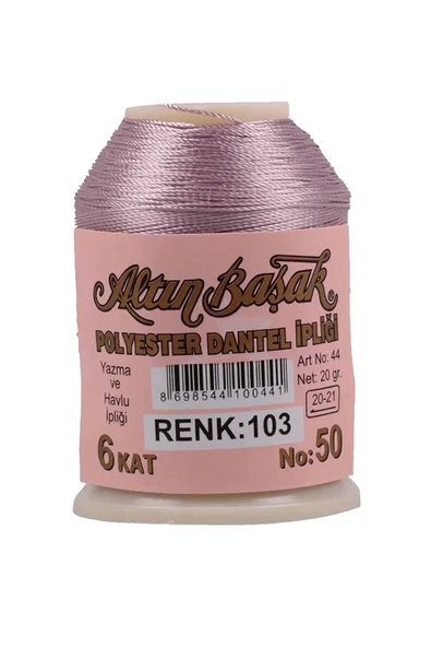 Altınbaşak Oya ve Dantel İpi 20 gr - Royaleks - No: 103 ürün görseli 1