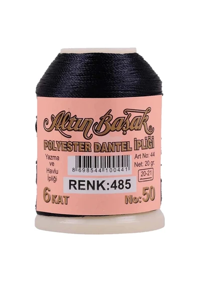 Altınbaşak Oya ve Dantel İpi 20 gr - Royaleks - No: 485 ürün görseli 1