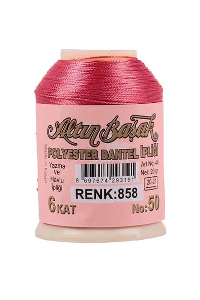 Altınbaşak Oya ve Dantel İpi 20 gr - Royaleks - No: 858 ürün görseli 1