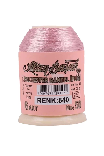 Altınbaşak Oya ve Dantel İpi 20 gr - Royaleks - No: 840 ürün görseli 1