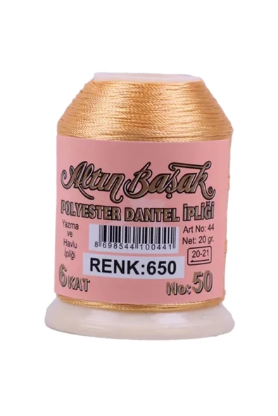 Altınbaşak Oya ve Dantel İpi 20 gr - Royaleks - No: 650 ürün görseli 1