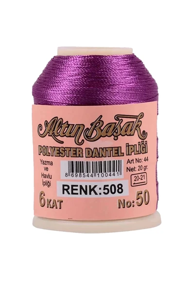 Altınbaşak Oya ve Dantel İpi 20 gr - Royaleks - No: 508 ürün görseli 1