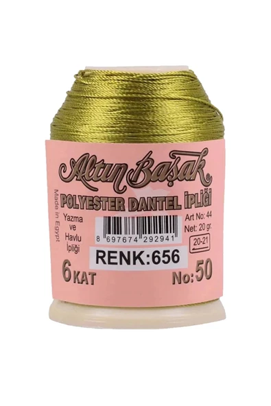Altınbaşak Oya ve Dantel İpi 20 gr - Royaleks - No: 656 ürün görseli 1